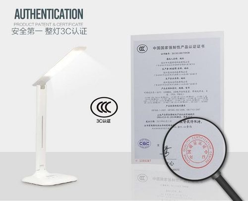 保视力led学生护眼台灯折叠学习床头办公工作台灯冷暖