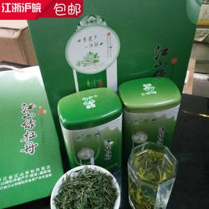 江山绿牡丹茶