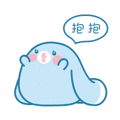 怎么制作动态gif图片