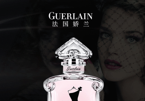 guerlain 娇兰 小黑裙夜魅晚礼服女士淡香精 50毫升