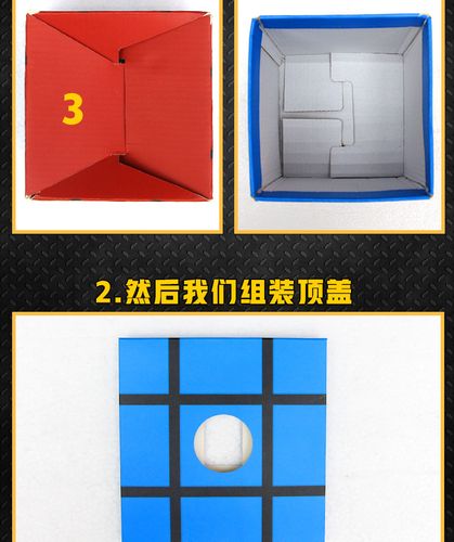 绝地求生周边吃鸡游戏三级空投箱cos道具纸巾盒批发支持一件代发