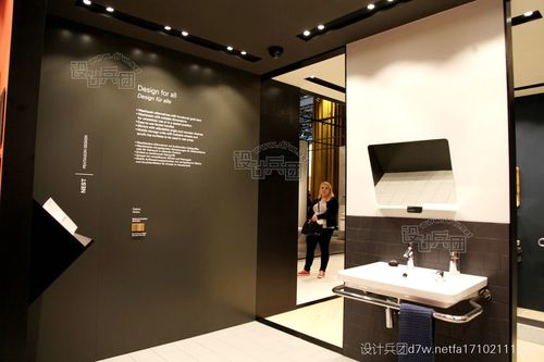 vitra展台设计2017ish法兰克福卫浴展