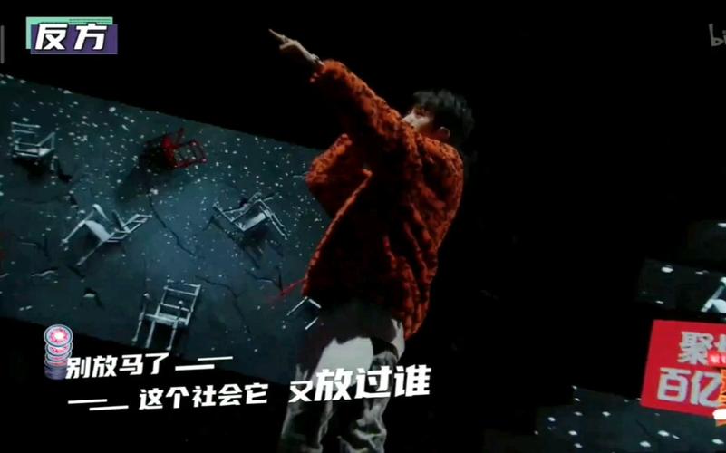 姜云升vssubs燃爆了当说唱撞上辩论面对焦虑是选择逼自己一马还是放