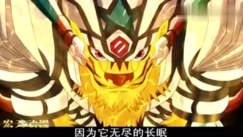 神魄原来烈焰狂狮就是三魄神中的最后一个魄神,也是最强大的