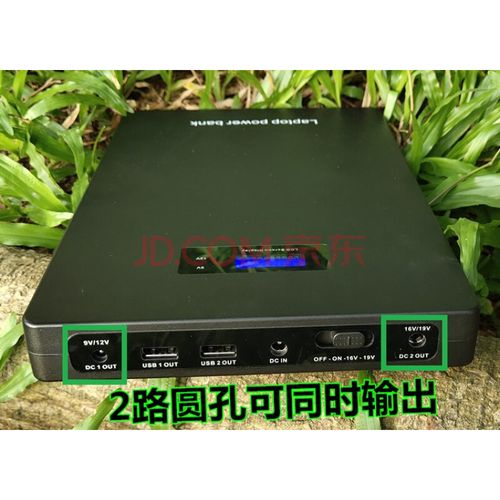 ktuxb 电子琴户外移动电源雅马哈s775s975s670sx900锂