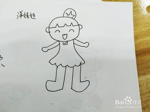布娃娃小女孩简笔画怎么画,怎么画卡通布娃娃