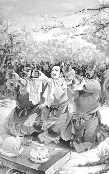 刘备