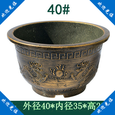 超大直径80cm大花盆60公分70口径50以上仿陶瓷客厅特大40大号清仓