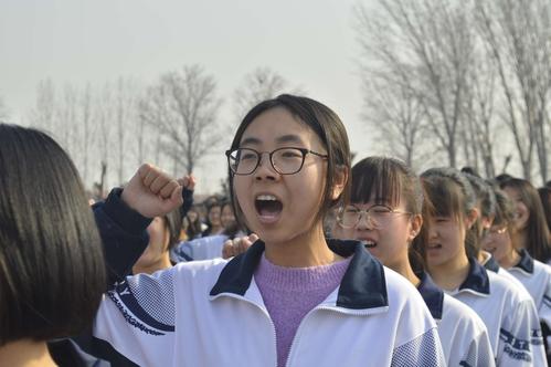 2019年林亭口高中百日誓师大会