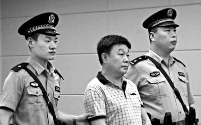 县委书记何以 沦为亿元巨贪?(图)