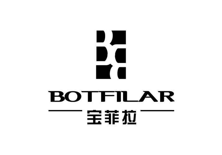 宝拉布菲商标公告信息,商标公告第18类-路标网