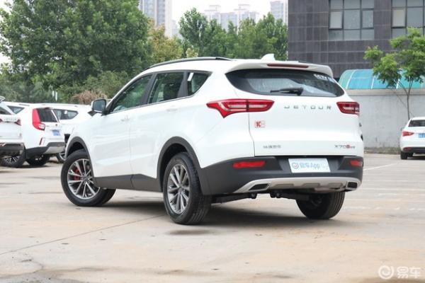 捷途x70s增"星辰"版 售价15.69万元