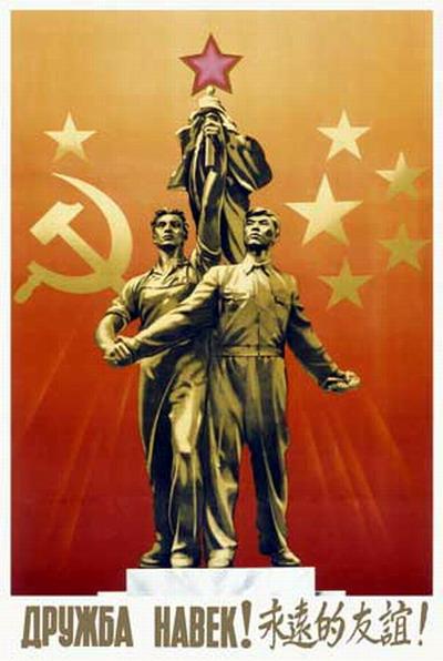 工业部汽机检修讲习班毕业纪念章,背编号仅4号,章体硕大,中苏国旗醒目