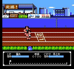 kin medal 平台:fc / 类型:动作 / 语言:日文 游戏简介 是热血系列第