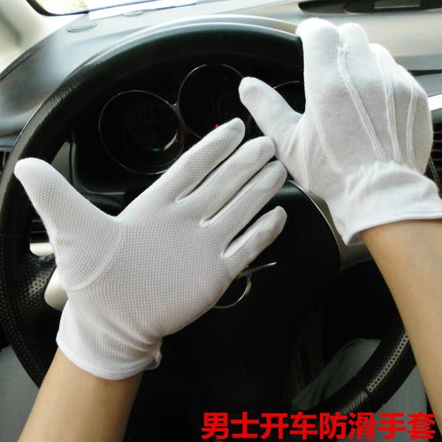 薄款点胶黑白司机手套批发春夏秋季女男士防晒防滑开车纯棉手套男