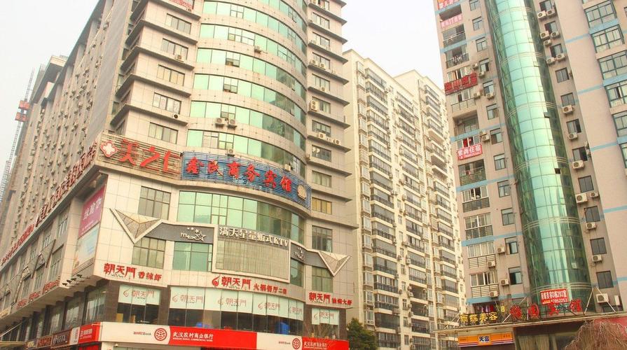 怡园宾馆(武汉东湖磨山樱花店)