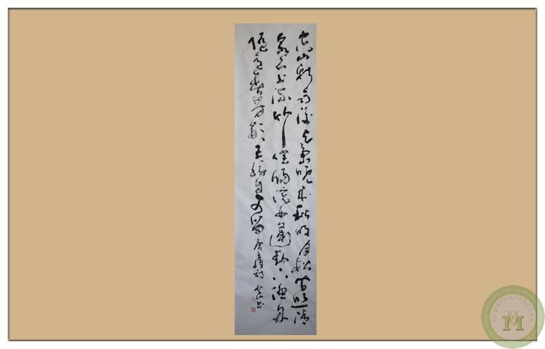 赵登山老师作品