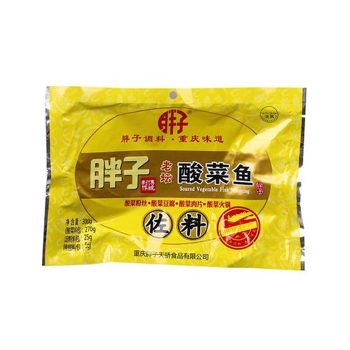 胖子 酸菜鱼佐料 300g