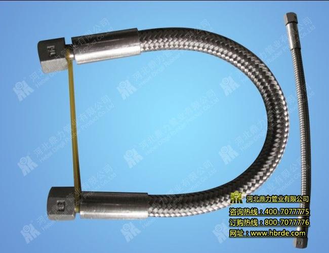 a型扣压式胶管总成