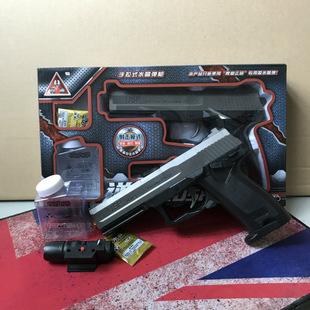 悍迪usp手动水弹枪可回膛改装发射水晶弹男孩玩具枪一件代发