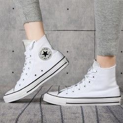converse 匡威 all star 女款高帮帆布鞋