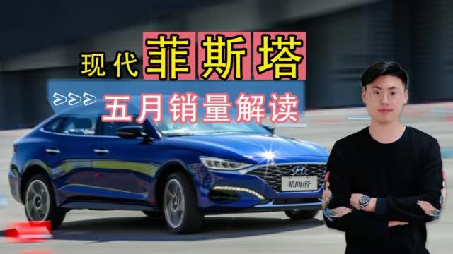 6t发动 01:41 【第一视角】原厂改装性能车,"鲶鱼"菲斯塔 00:14