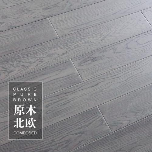 原木橡木多层木地板15mm家用冷色系实木复合卧室北欧灰色锁扣地板