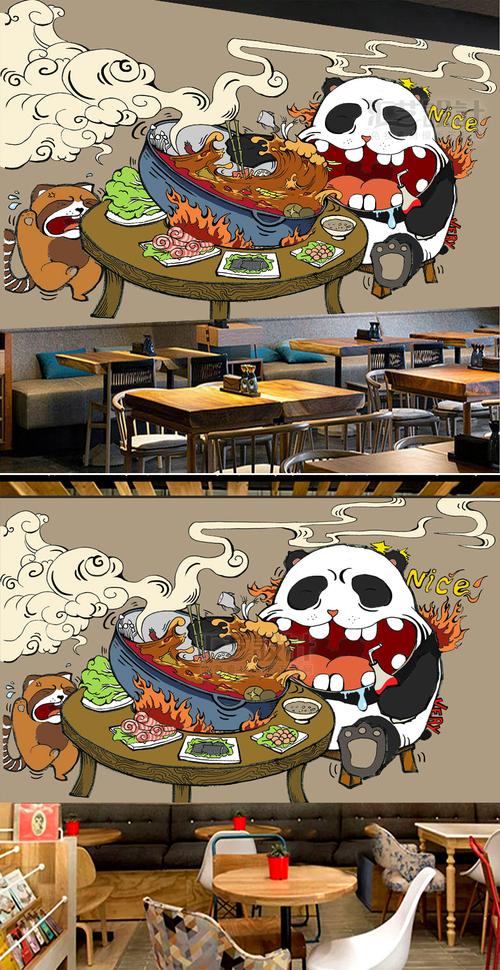 火锅手绘背景墙卡通抽象火锅店壁画设计