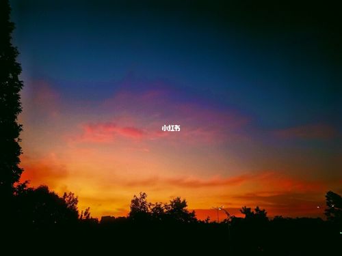 绝美晚霞_夕阳_文案_治愈_素材_文字素材
