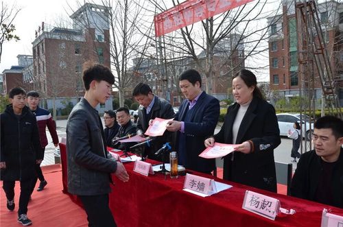孔祖中等专业学校举行2018年春季开学典礼暨表彰大会