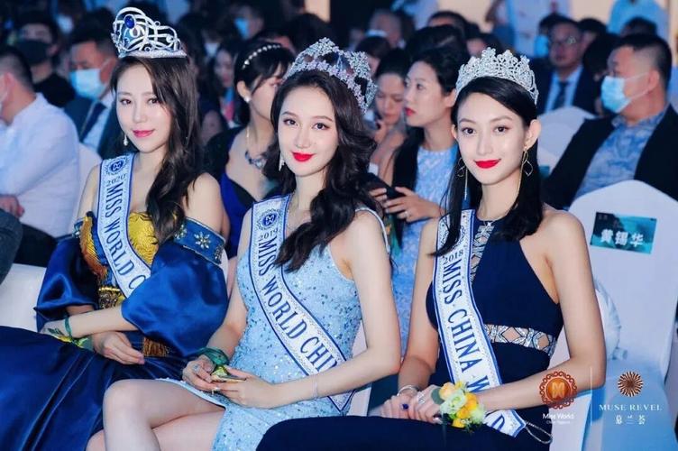 往届世界小姐中国区冠军00谁最美