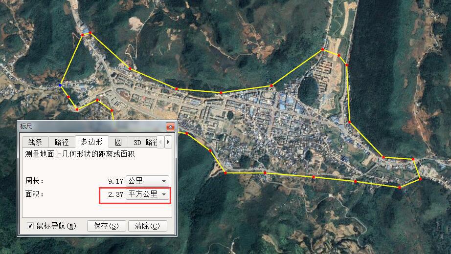 西畴县,西畴,文山州,云南,兴街镇,麻栗坡,高速路