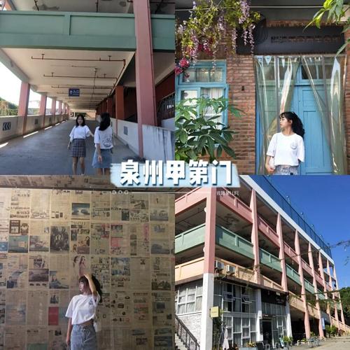 泉州甲第门  75150元打卡地_文艺_摄影_文创_甲第