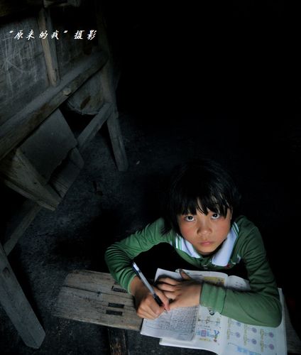 一组关于留守儿童的片片