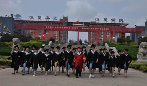 青岛恒星科技学院宿舍条件怎么样,宿舍几人间【多图】