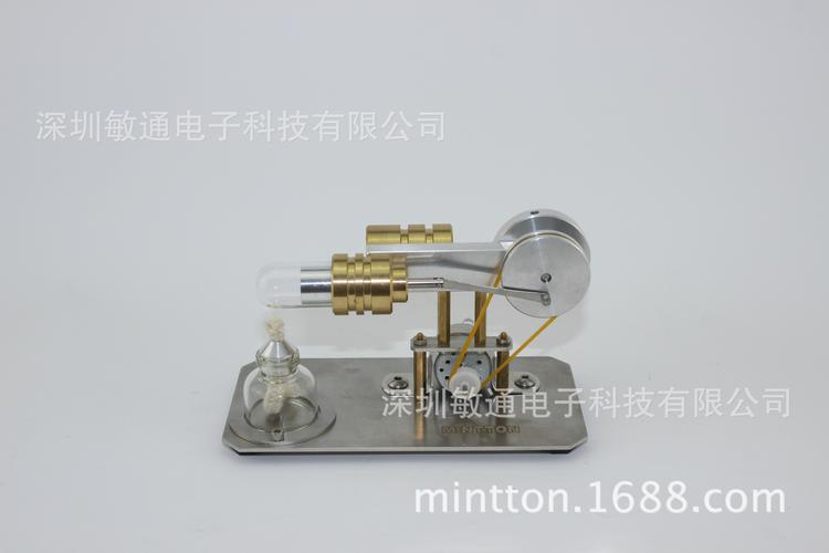 mintton斯特林发动机模型 蒸汽机 外燃机 物理教学