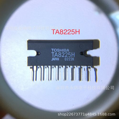 ta8225h ta8225hq toshiba 进口原装音响功放模块 zip-17