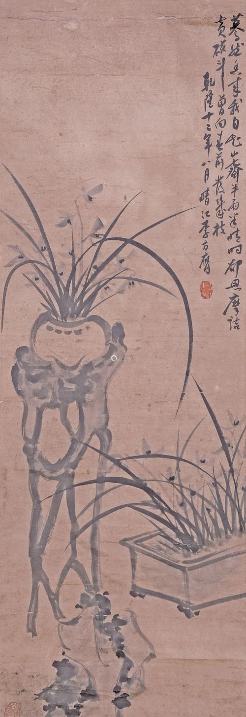 李方膺(款) 兰石图 设色纸本 立轴-【成交 价格 图片】