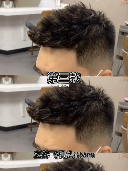 男士不用打理的男生发型_发型_上海自由行热门攻略_男生发型_时尚