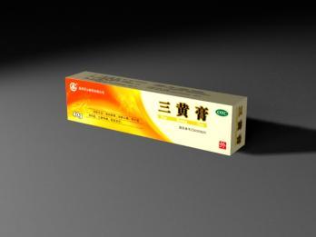 三黄膏屏山制药