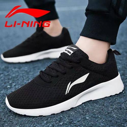 2020新款李宁男鞋夏季运动鞋男网面休闲透气跑步鞋轻便减震旅游鞋