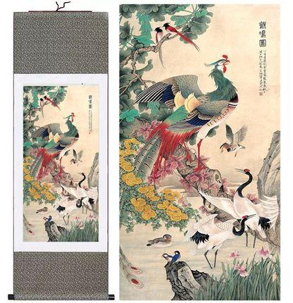 丝绸卷轴画百鸟归巢刘继才国画 客厅装饰画无框画装饰画 可定做_7折