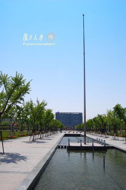 复旦大学张江校区