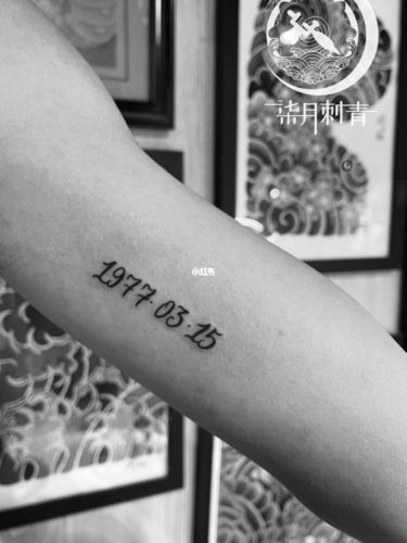 母亲的生日纹身_纹身_母亲节去哪玩_美妆_彩妆