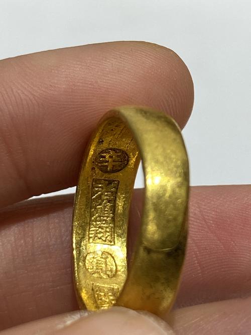 大唐金银货币拍卖交流(三)民国金戒指专场.