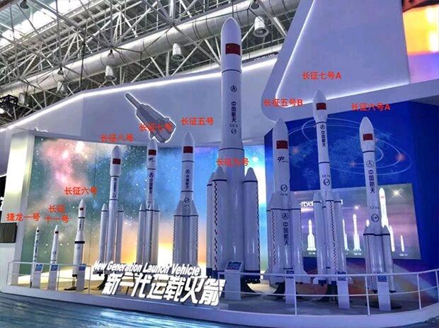 运载火箭,而下图为中国新一代载人火箭 图片来源航天吧 一,921火箭