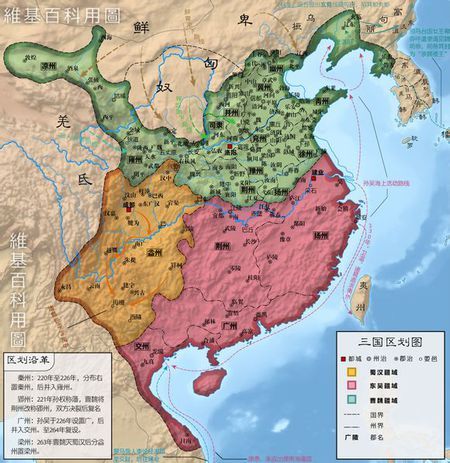 跪求三国时期吴国江东六郡详图,以及古今地名对照.