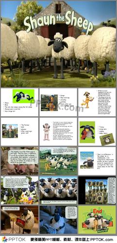 小羊肖恩英语ppt