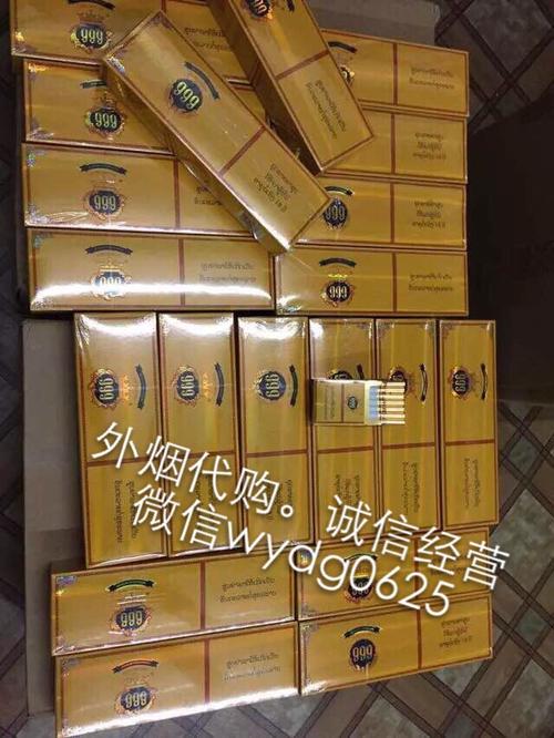 香港万宝路香烟价钱