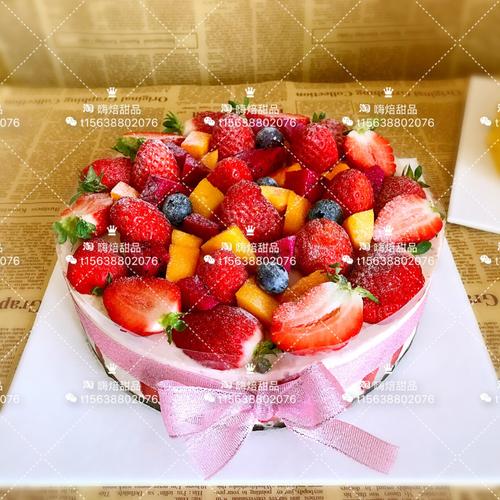 嗨焙甜品 郑州生日蛋糕同城送货上门动物淡奶油 草莓慕斯水果蛋糕